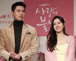 Tổ ấm của Hyun Bin và Son Ye Jin siêu hoành tráng, trị giá 4,8 tỷ won