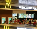 Thương hiệu mới của McDonald