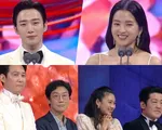 Kim Tae Ri thắng giải Nữ chính xuất sắc của Baeksang Arts Awards