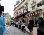 Macau (Trung Quốc) xét nghiệm toàn dân lần thứ ba