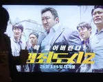 Phim ăn khách 'The Roundup' của Hàn Quốc bị chỉ trích kỳ thị người khuyết tật