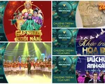 VTV Awards 2022: Chương trình của năm và những ứng cử viên đầu tiên