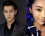Hồ Ca kết hôn với người quản lý?