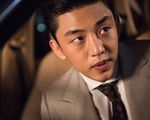 Yoo Ah In dương tính với propofol