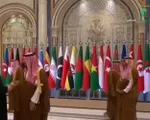 Hội nghị đặc biệt về hòa bình cho Dải Gaza