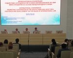 Hội thảo quốc tế thúc đẩy hợp tác tại Biển Đông