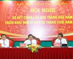 Tham mưu sâu hơn các vụ án tham nhũng thuộc diện theo dõi, chỉ đạo