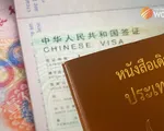 Th&aacute;i Lan - Trung Quốc miễn thị thực vĩnh viễn cho c&ocirc;ng d&acirc;n hai nước