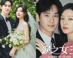 Kim Soo Hyun sẽ khiến người xem vừa cười vừa khóc trong 'Queen of Tears'