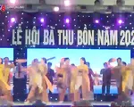 Lễ hội Bà Thu Bồn ở Quảng Nam