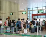 Rút ngắn thời gian xuất nhập cảnh cho người dân và khách du lịch