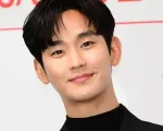Kim Soo Hyun trở thành dẫn chương trình KCON LA 2024