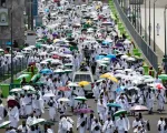 Hàng triệu người bắt đầu tham gia lễ hành hương Hajj 2024