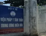 Đã bắt 15 người trong vụ án xảy ra tại Viện Pháp y tâm thần Trung ương Biên Hòa