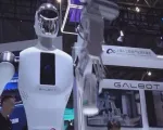 Robot AI - Tâm điểm của hội nghị trí tuệ nhân tạo thế giới