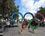 Kinh tế Trung Quốc hưởng lợi lớn từ Olympic 2024