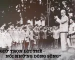 “Giữ trọn lời thề - nối những dòng sông” - Khúc hát tri ân với quá khứ oai hùng của lực lượng an ninh miền Nam