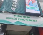 TP Hồ Chí Minh: Cơ sở thẩm mỹ 'chui' mở chuông báo cháy để tẩu thoát khi phát hiện đoàn kiểm tra