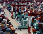 Nhiều nhà đầu tư lo lắng về bức tranh kinh tế toàn cầu