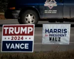 Phố Wall lo ngại về ông Trump, cảnh giác với bà Harris