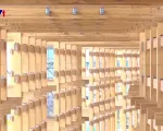 Khám phá công trình gỗ lớn nhất thế giới tại Nhật Bản