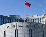 71 tỷ USD hỗ trợ thị trường chứng khoán Trung Quốc