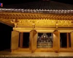 Đến chùa Chuson-Ji – Di sản thế giới của Nhật Bản