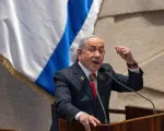 Tòa án Hình sự Quốc tế ban hành lệnh bắt giữ Thủ tướng Israel Netanyahu