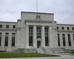 FED: Nợ công của Mỹ là rủi ro ổn định tài chính lớn nhất