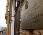 Nga đóng cửa Lãnh sự quán Ba Lan tại St Petersburg