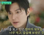 Lee Min Ho: 'Mẹ là tất cả những gì tôi có'