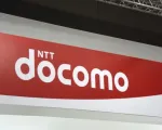 Nhà mạng di động lớn nhất Nhật Bản gián đoạn dịch vụ do bị tấn công mạng