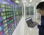 VN-Index lên sát mốc 1.310 điểm