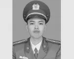 Cấp Bằng Tổ quốc ghi công cho Thiếu tá công an hy sinh khi truy bắt tội phạm ma túy ở Quảng Ninh