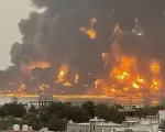 Mỹ và lực lượng Houthi đạt thỏa thuận ngừng bắn