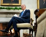 Cựu Tổng thống Joe Biden bị ung thư giai đoạn cuối