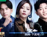 Đan Trường tham gia gameshow ca hát ở Trung Quốc