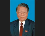 Thông cáo đặc biệt về Quốc tang nguyên Chủ tịch nước Trần Đức Lương