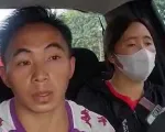 Bị 