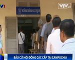 Bầu cử Hội đồng các cấp tại Campuchia