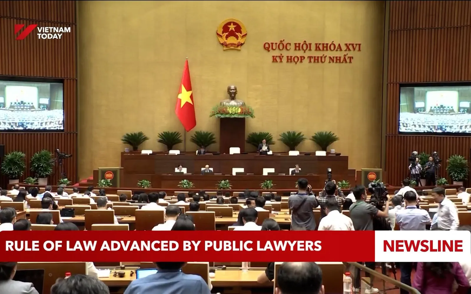 Rule of law advanced by public lawyers