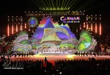 Quang Ninh to host summer culture, sports and tourism week with vibrant festival series