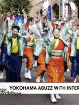 Yokohama abuzz with international festivals