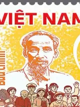 Special stamps issued for 14th National Party Congress