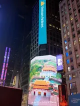 Việt Nam images featured in Times Square