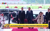News 8 AM - 5/27/2025