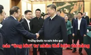Trung Quốc ra sức kêu gọi các “ông lớn” tư nhân thể hiện tài năng