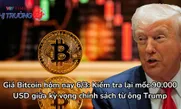 Giá Bitcoin hôm nay 6/3: Kiểm tra lại mốc 90.000 USD giữa kỳ vọng chính sách từ ông Trump