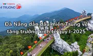Đà Nẵng dẫn đầu miền Trung về tăng trưởng kinh tế quý I-2025
