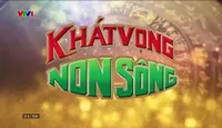 Khát vọng non sông: Lưu Nhân Chú tập kích thành Xương Giang